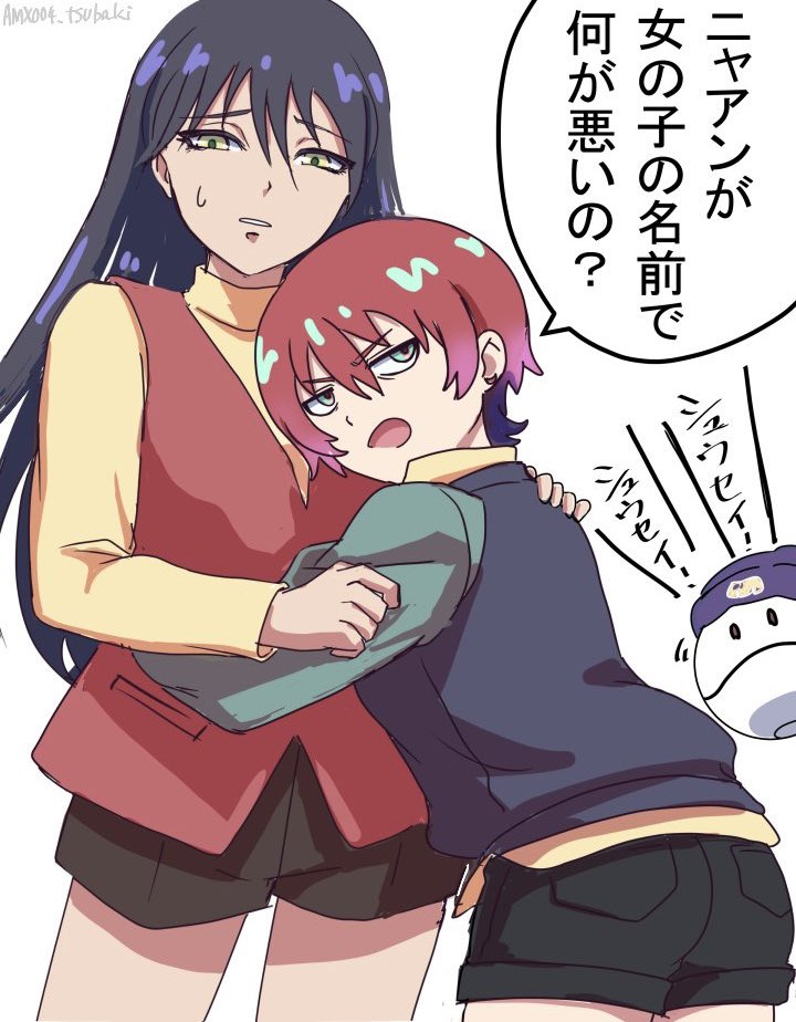 2girls, amate_yuzuriha, aqua_eyes, breasts, cosplay, fa_yuiry, fa_yuiry_(cosplay), gundam