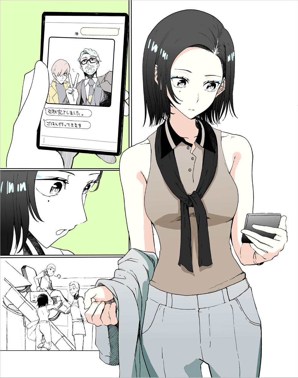 beard, black_hair, cellphone, challia_bull, closed_mouth, collared_shirt, comoli_harcourt, facial_hair