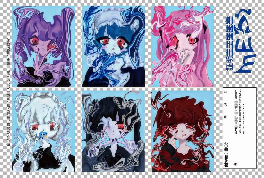 6+girls, 7aka_tko, :o, :p, acid_graphics, black_hair, black_nails, black_shirt