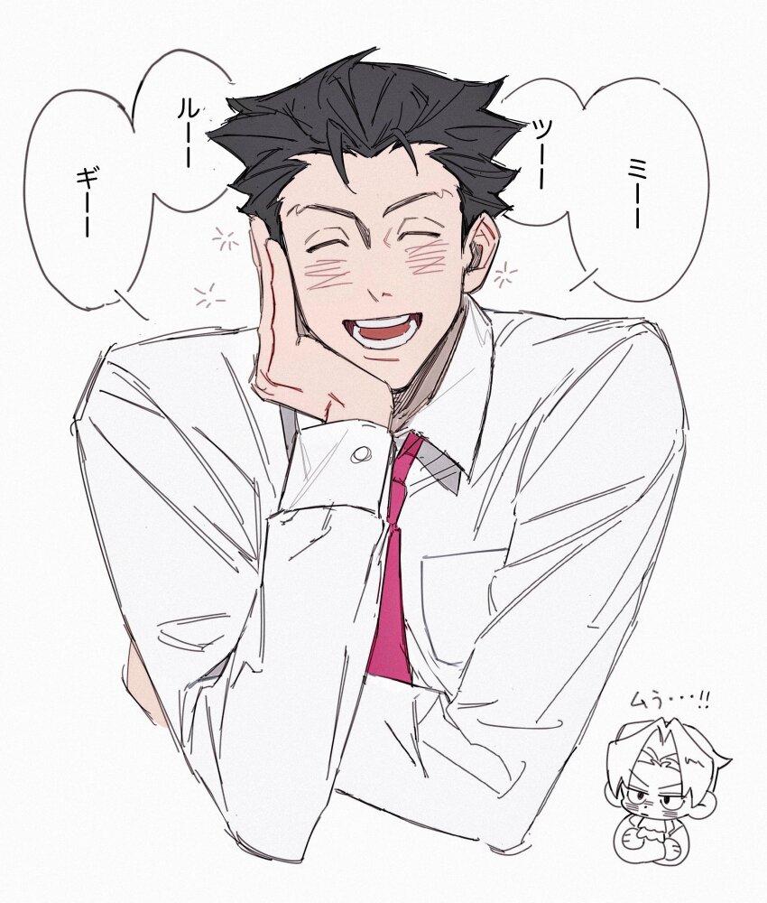 2boys, absurdres, ace_attorney, black_hair, blush, breast_pocket, closed_eyes, collared_shirt