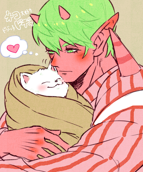 1boy, 1other, animal, blush, cat, colored_skin, commentary_request, dragon_quest