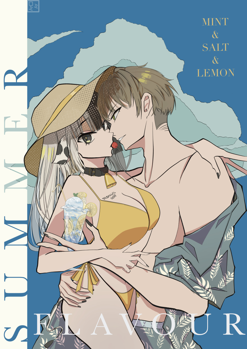 1boy, 1girl, absurdres, animal_ears, bell, bikini, black_eyes, black_hair