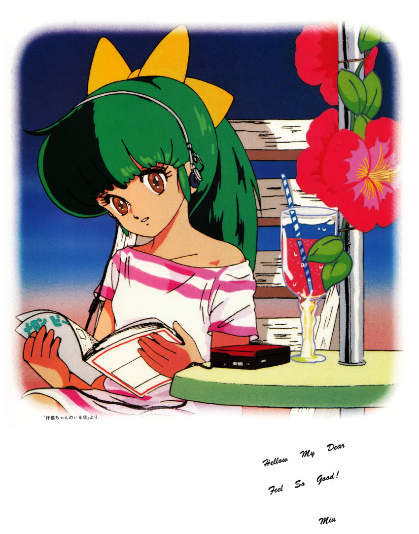 1980s_(style), 1girl, bow, brown_eyes, cassette_player, chair, character_name, cup