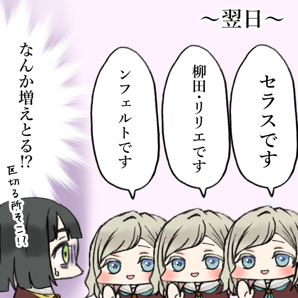 4girls, aqua_neckerchief, black_hair, blue_eyes, blunt_bangs, blunt_ends, bob_cut, brown_dress