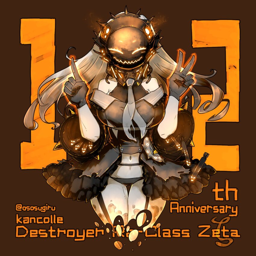 1girl, abyssal_ship, anniversary, black_dress, black_gloves, black_panties, breasts, character_name