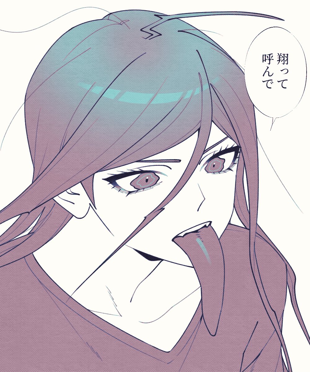 1girl, ahoge, collarbone, danganronpa_(series), danganronpa_another_episode:_ultra_despair_girls, fangs, fukawa_toko, greyscale