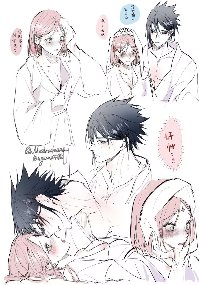 1boy, 1girl, bathrobe, black_eyes, black_hair, blush, green_eyes, greyscale