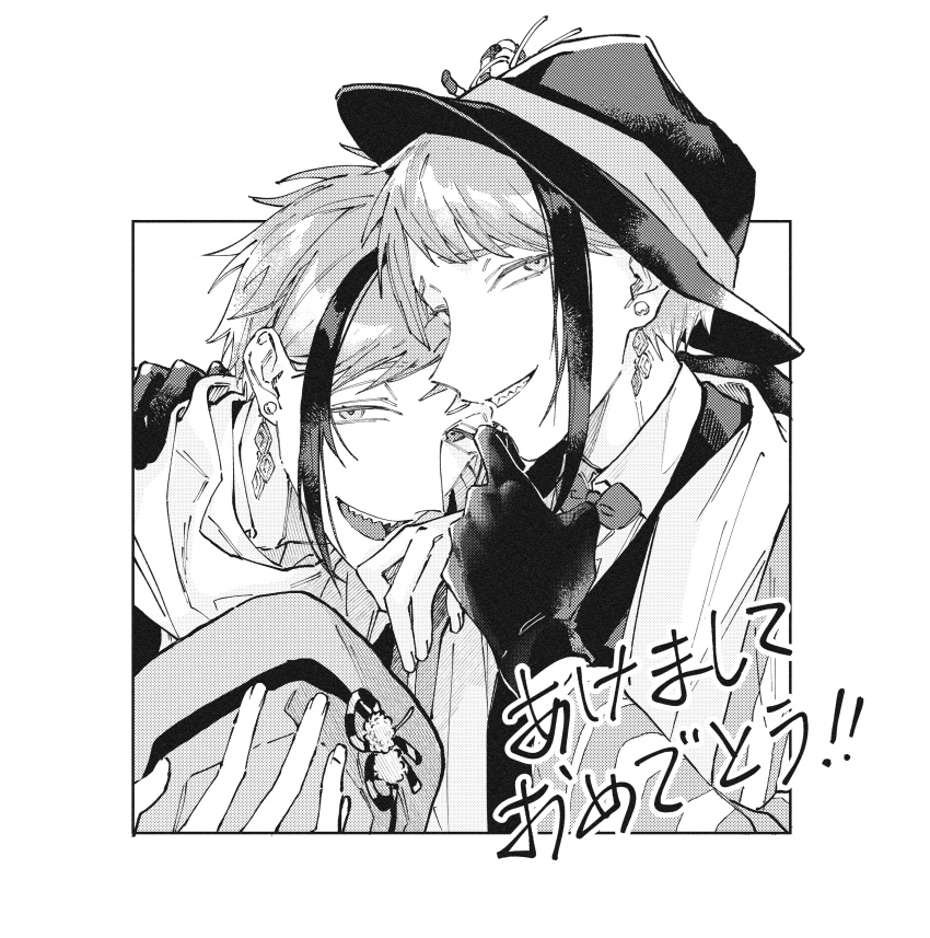 2boys, :d, absurdres, bow, bowtie, brothers, chinese_commentary, commentary_request, earrings, floyd_leech, floyd_leech_(new_year's_attire), frown, gloves, greyscale, grin, hand_on_another's_shoulder, happy_new_year, hat, highres, holding, holding_unworn_clothes, holding_unworn_hat, jade_leech, jade_leech_(new_year's_attire), jewelry, leaning_on_person, long_sleeves, looking_at_viewer, looking_to_the_side, male_focus, monochrome, multicolored_hair, multiple_boys, new_year, open_mouth, outside_border, rope, scarf, sharp_teeth, shimenawa, short_hair, siblings, single_earring, smile, streaked_hair, suminase, teeth, translation_request, twins, twisted_wonderland, unworn_hat, unworn_headwear