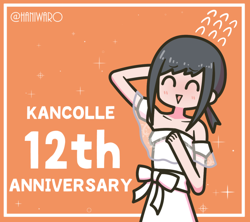 1girl, anniversary, copyright_name, dress, flying_sweatdrops, fubuki_(anniversary)_(kancolle), fubuki_(kancolle), haniwaro