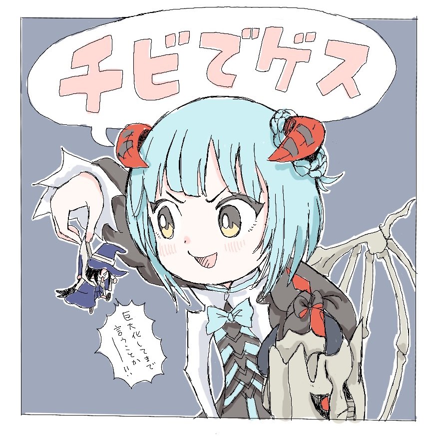 1girl, blush, bungo_yayoi, bungo_yayoi_(march_demon_army_snip!), e4illust, fake_horns, green_hair, heaven_burns_red