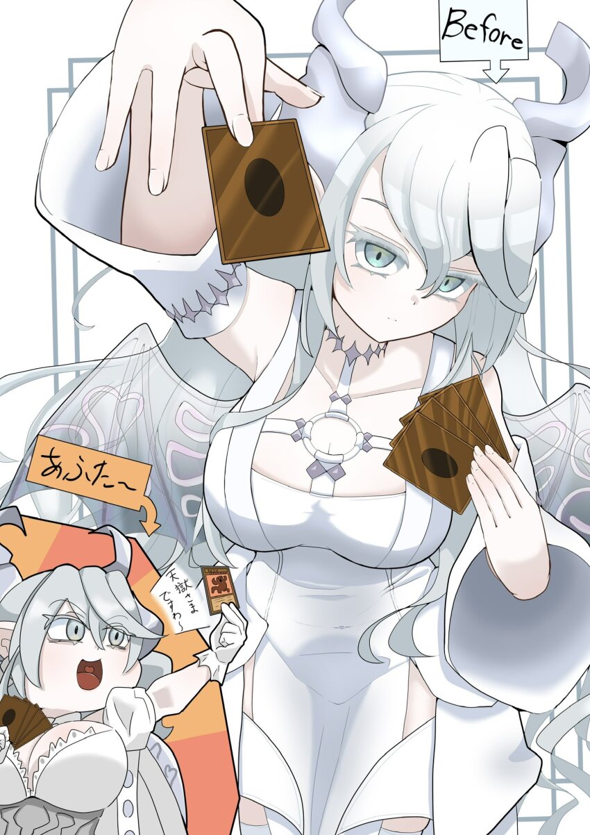 1girl, bare_shoulders, before_and_after, breasts, card, cleavage, cowboy_shot, demon_girl