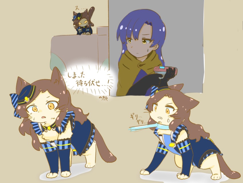 1girl, animal, animalization, blue_hair, brown_background, brown_eyes, brown_hair, cat