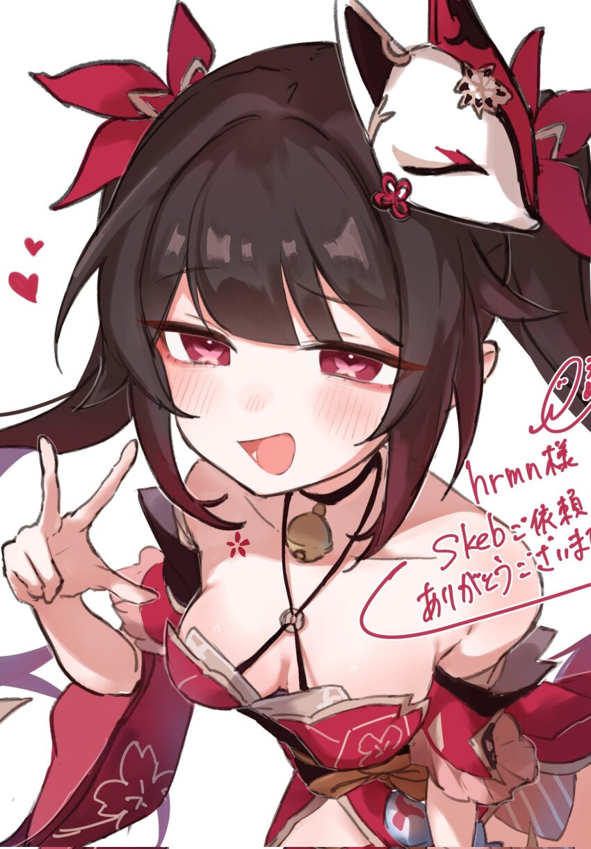 1girl, bell, blush, breasts, brown_hair, cleavage, commentary_request, commission