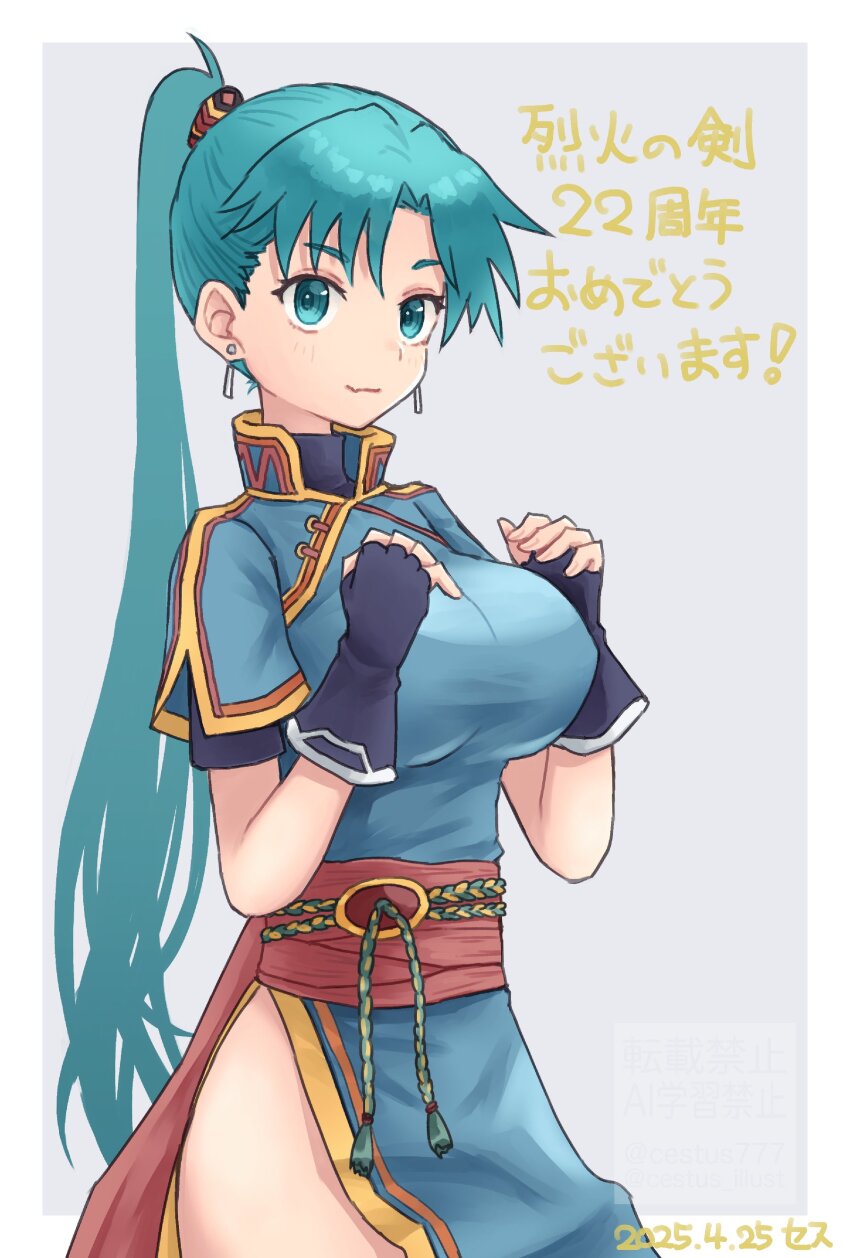 1girl, absurdres, blue_dress, breasts, dress, earrings, fingerless_gloves, fire_emblem