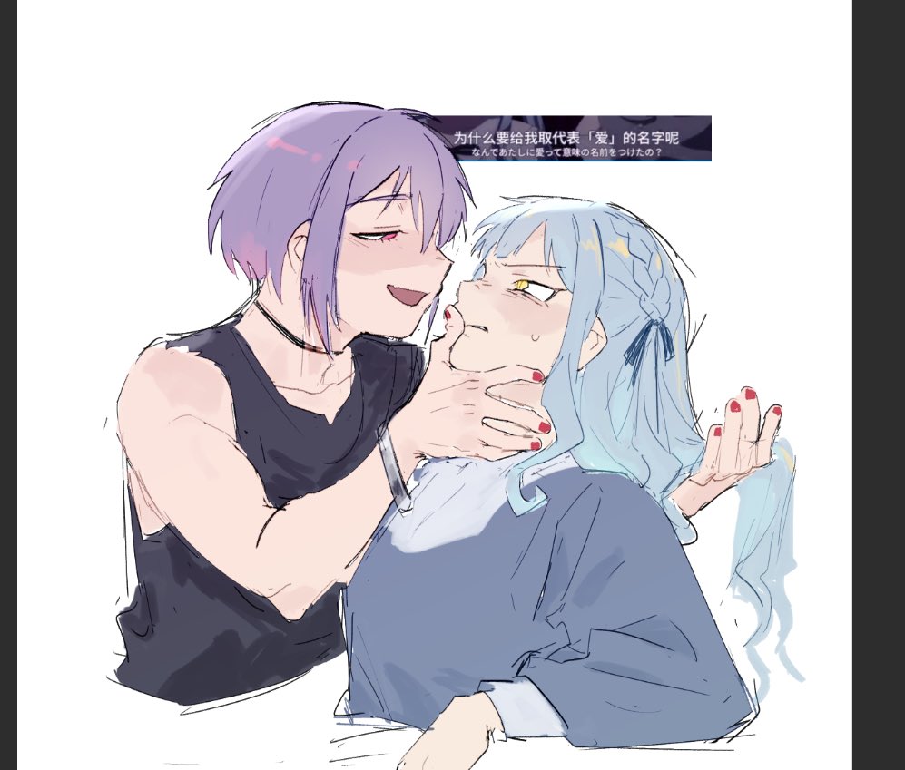 2girls, arm_up, arms_up, assertive_female, bang_dream!, bang_dream!_it's_mygo!!!!!, black_border, black_choker