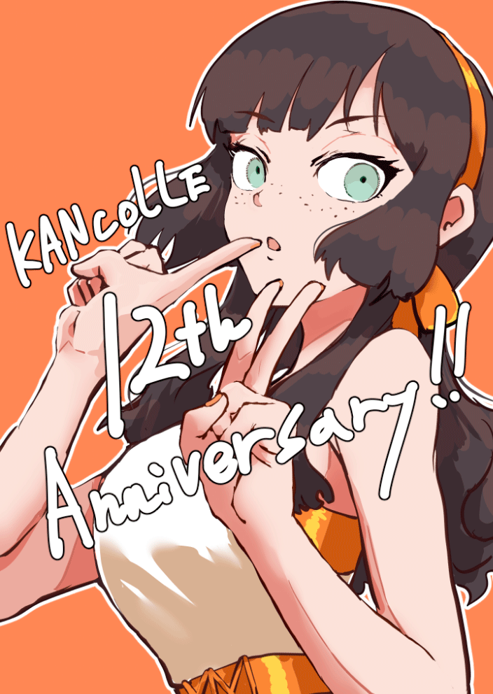 1girl, anniversary, black_hair, boushi-ya, dress, green_eyes, hairband, index_finger_raised