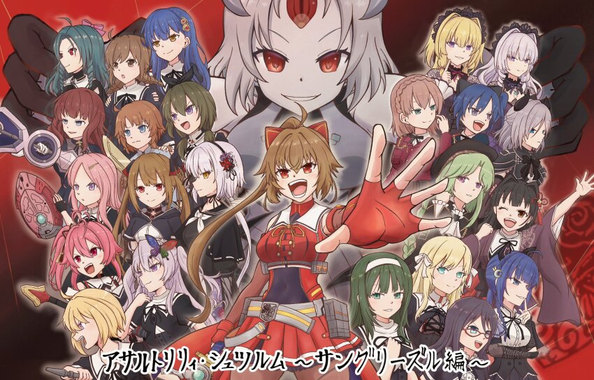 6+girls, :d, ;d, aiguillette, animal_ears, antenna_hair, aqua_eyes, arm_at_side