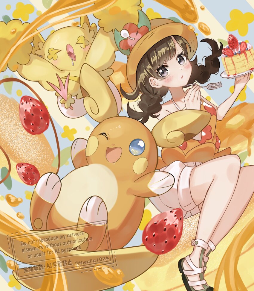 1girl, alolan_form, alolan_raichu, black_hair, blush, cake, floral_print, food