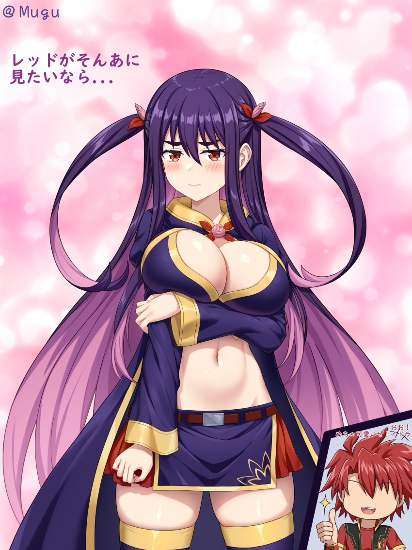 1boy, 1girl, alternate_hairstyle, arm_under_breasts, asagaki_togo, belt, blush, breasts