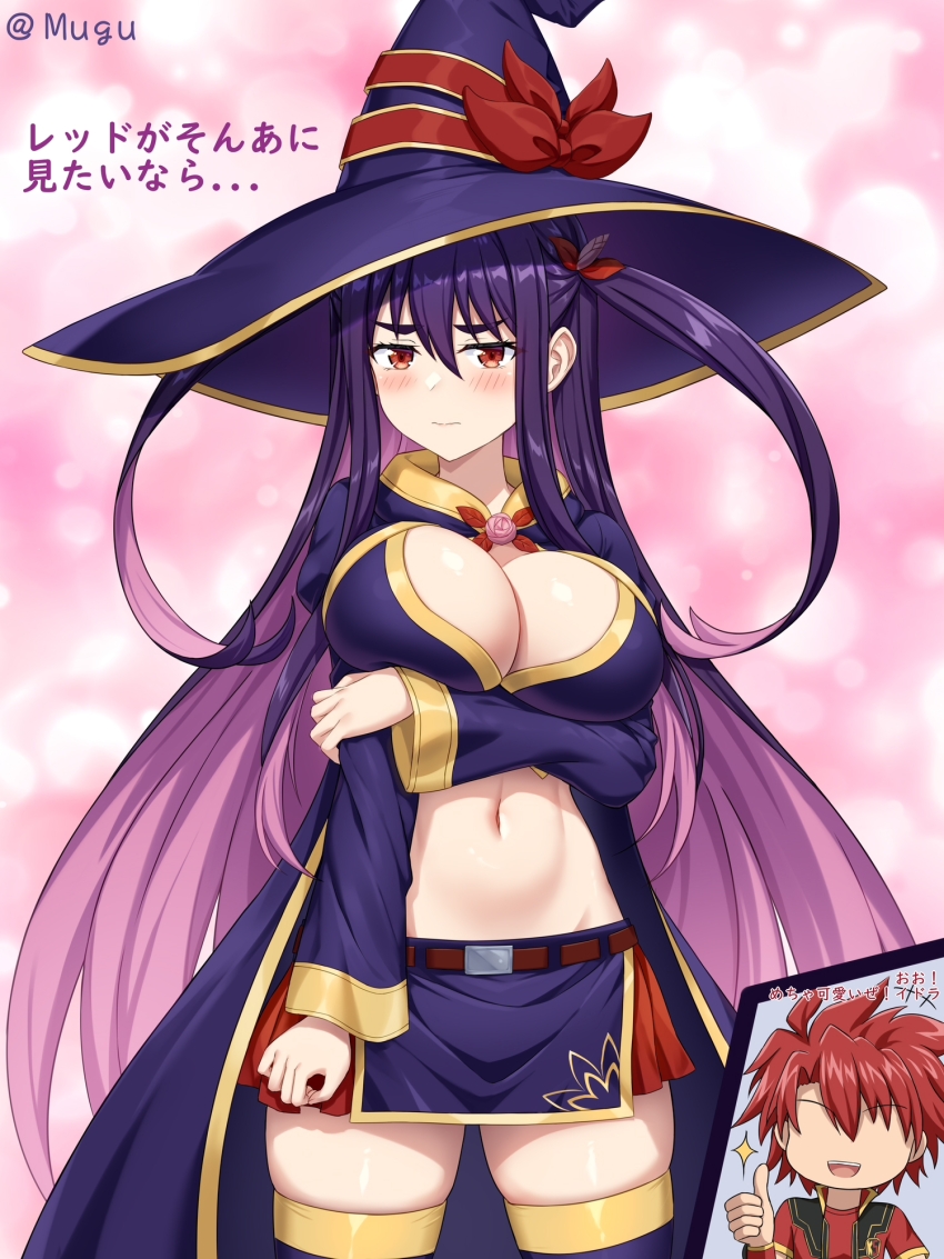 1boy, 1girl, alternate_hairstyle, arm_under_breasts, asagaki_togo, belt, blush, breasts