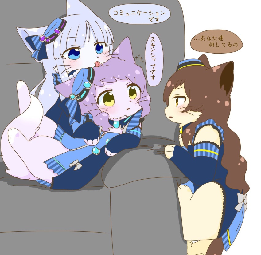 animal, animal_focus, animalization, blue_eyes, blue_hair, blush, brown_eyes, brown_hair