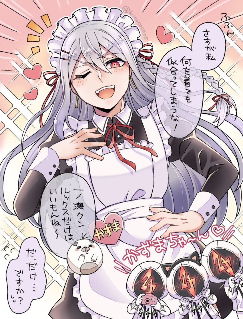 1boy, 3others, apron, blush, braid, camera, crossdressing, crossdressing_(mtf), drawstring, earrings, grey_hair, hair_between_eyes, hand_on_own_hip, heart, highres, holding, holding_camera, hood, hood_up, hoodie, ichinose_kazuma, jewelry, juliet_sleeves, kinococcos, long_hair, long_sleeves, maid, maid_apron, maid_headdress, male_focus, male_maid, multiple_others, one_eye_closed, open_mouth, puffy_long_sleeves, puffy_sleeves, red_eyes, red_ribbon, ribbon, single_braid, smile, solo_focus, speech_bubble, teeth, translation_request, trap, tribe_nine, twitter_username, upper_teeth_only, variant_set, white_apron, white_hoodie, zero_(plush)_(tribe_nine), zero_(tribe_nine)