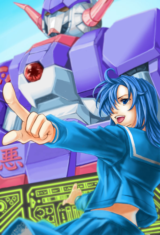 1girl, :d, blue_eyes, blue_hair, blue_shirt, blue_skirt, day, himoo_yuina