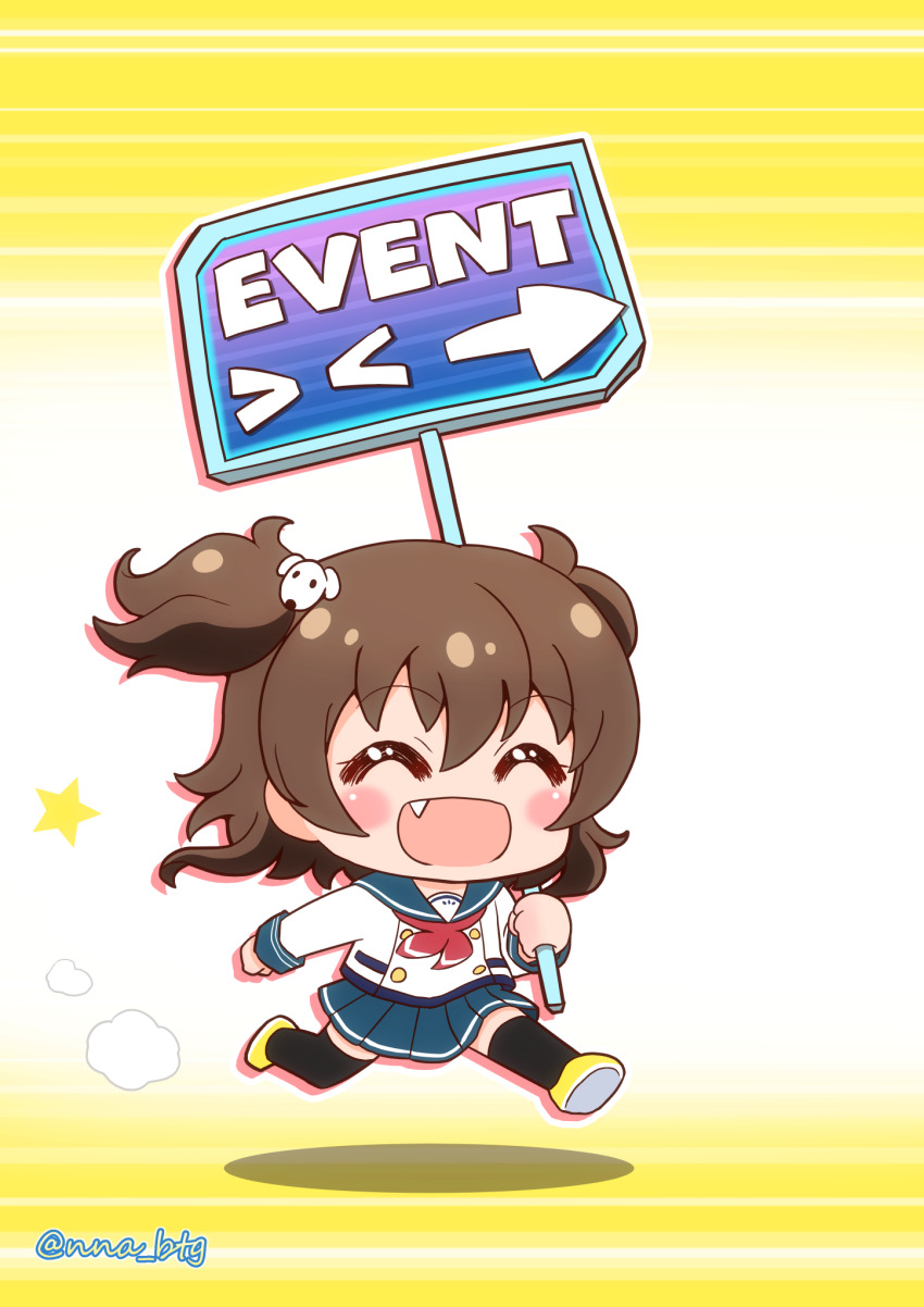 1girl, battle_girl_high_school, black_thighhighs, blush, brown_hair, chibi, closed_eyes, dog_hair_ornament, fang, hair_ornament, highres, holding, holding_sign, minami_hinata, neckerchief, nna_btg, open_mouth, pleated_skirt, red_neckerchief, running, school_uniform, serafuku, short_twintails, sign, skirt, solo, thighhighs, twintails