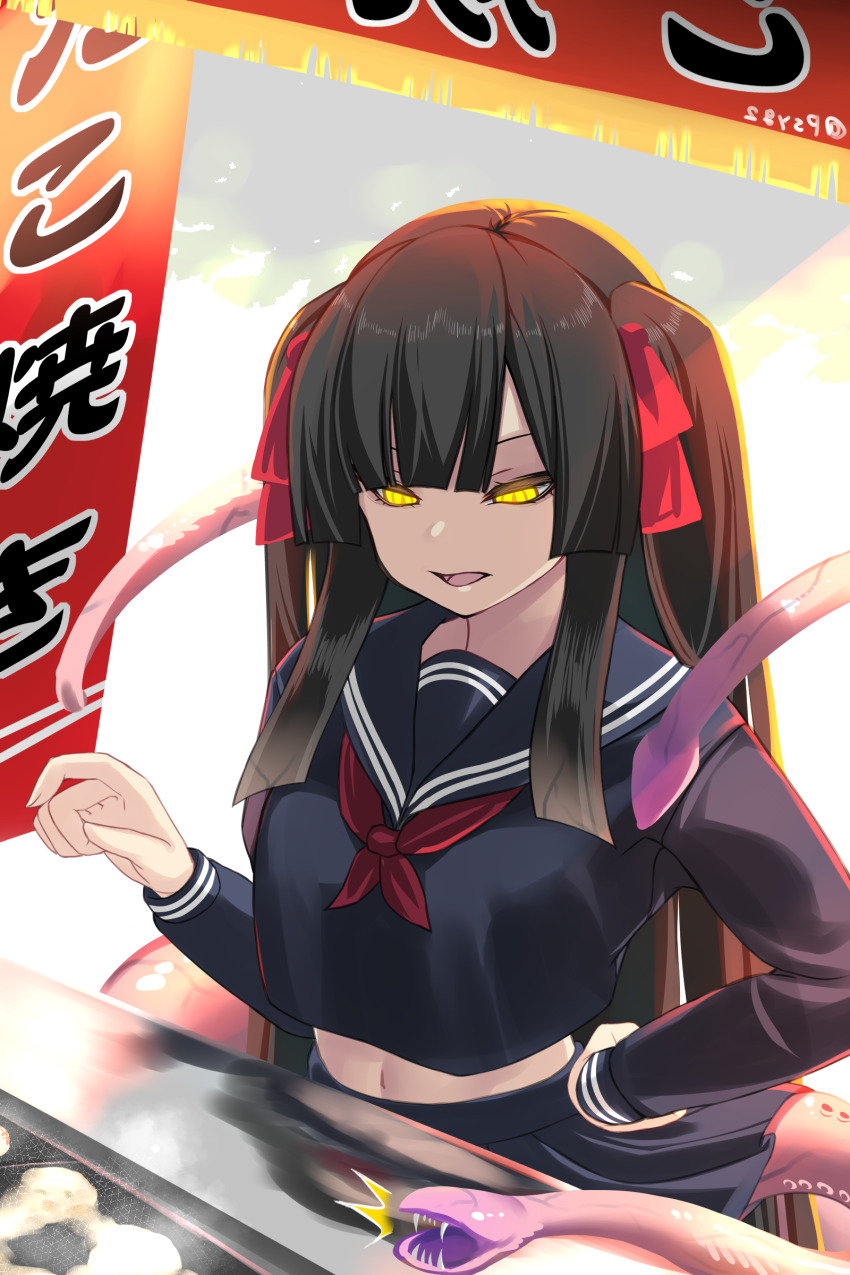 1girl, absurdres, backlighting, black_hair, blunt_bangs, blunt_ends, breasts, bright_background