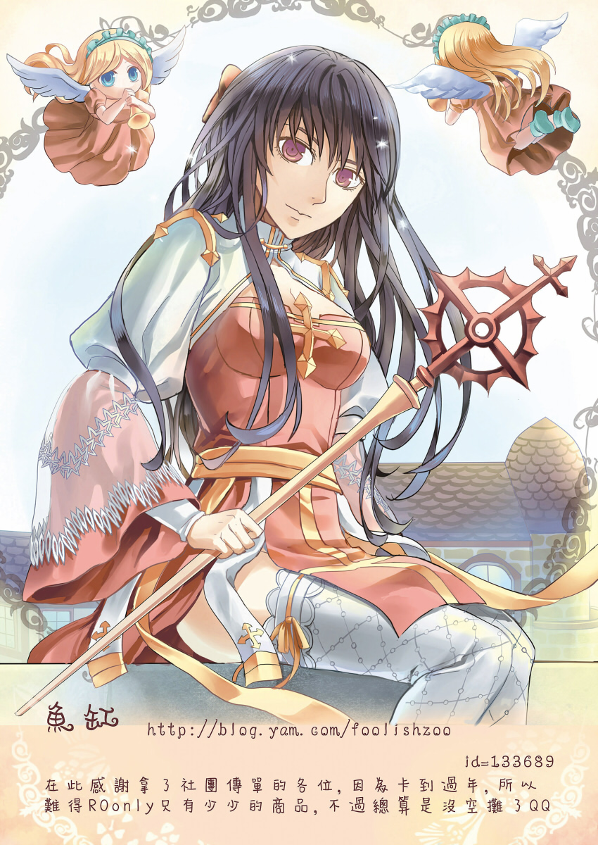 3girls, angel, arch_bishop_(ragnarok_online), black_hair, blue_dress, breasts, brown_dress, cleavage