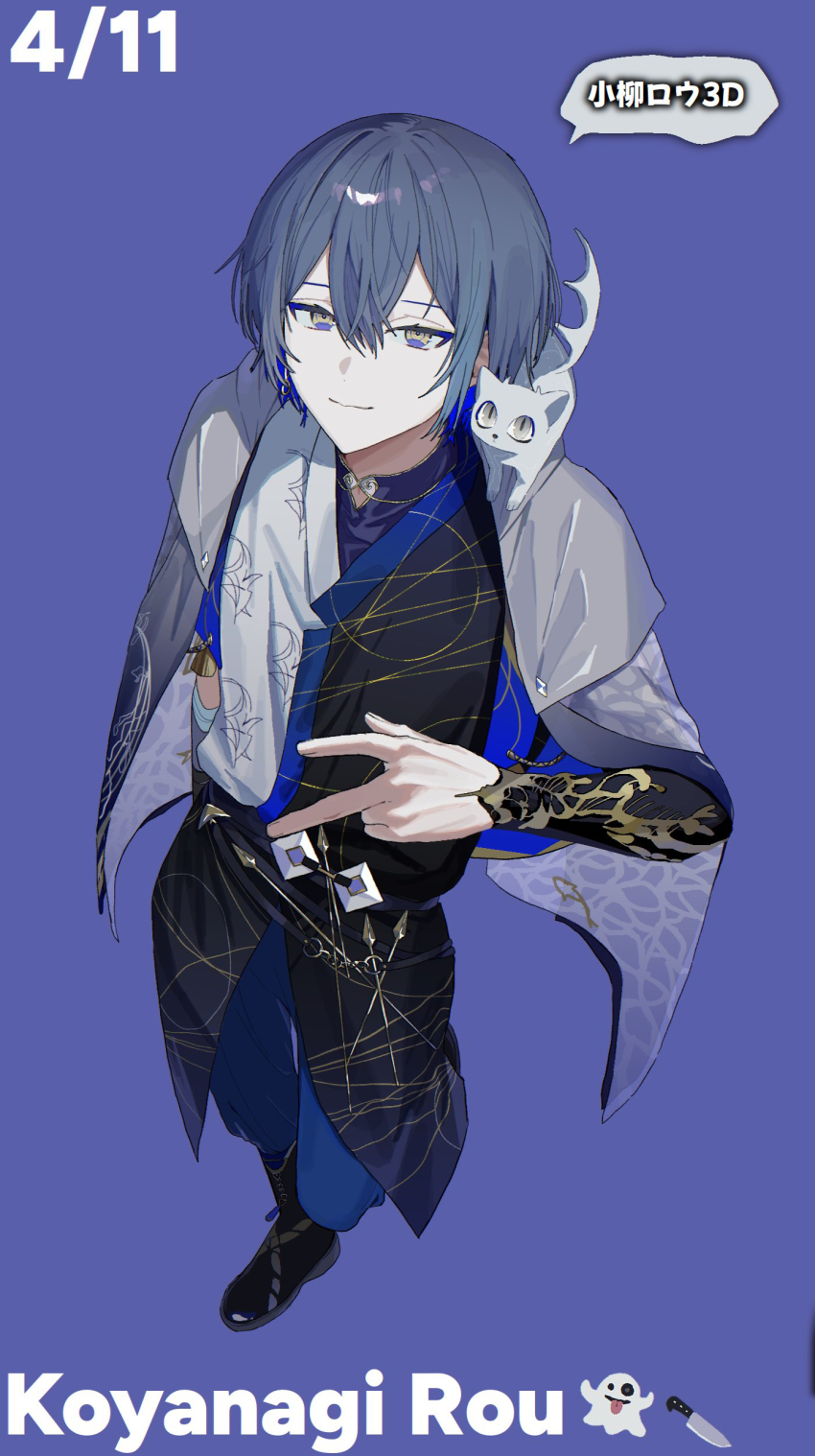 1boy, absurdres, animal, animal_on_head, black_shirt, blue_hair, blue_pants, character_name