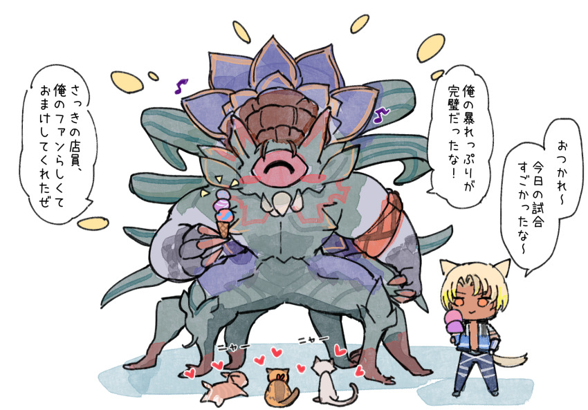 1boy, :>, ^_^, animal_ears, blonde_hair, blue_jacket, blue_pants, blush_stickers