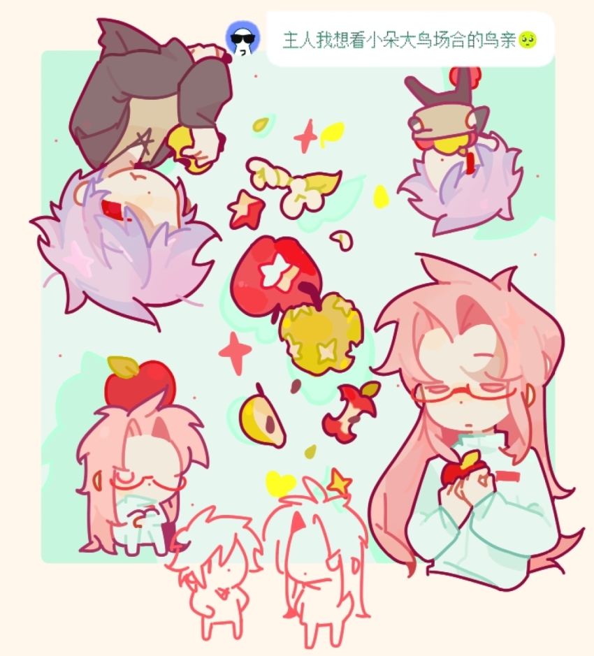 2boys, apple, apple_core, basket, black_jacket, black_pants, brown_shirt, chibi, chinese_commentary, chinese_text, closed_eyes, closed_mouth, colored_eyelashes, commentary_request, flower, food, fruit, glasses, guopi_zhixie, hatsutori_hajime, highres, holding, holding_basket, holding_food, holding_fruit, jacket, long_hair, long_sleeves, male_focus, multiple_boys, open_clothes, open_jacket, pants, parted_bangs, pink_hair, purple_hair, red-framed_eyewear, red_eyes, request_inset, saibou_shinkyoku, seed, semi-rimless_eyewear, shirt, short_hair, star_(symbol), theodore_riddle, translation_request, v-neck, white_flower, white_jacket