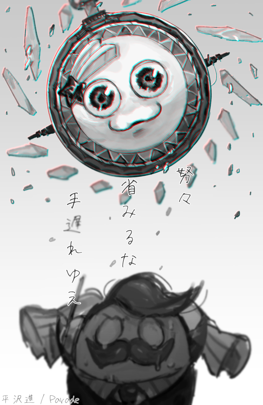 1boy, :3, arms_behind_head, facial_hair, gradient_background, greyscale, highres, kirby:_planet_robobot