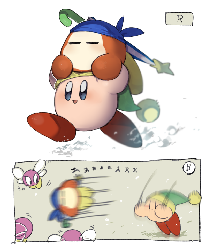 bandana, bandana_waddle_dee, blue_bandana, blush_stickers, bronto_burt, button_prompt, carrying_overhead, closed_eyes