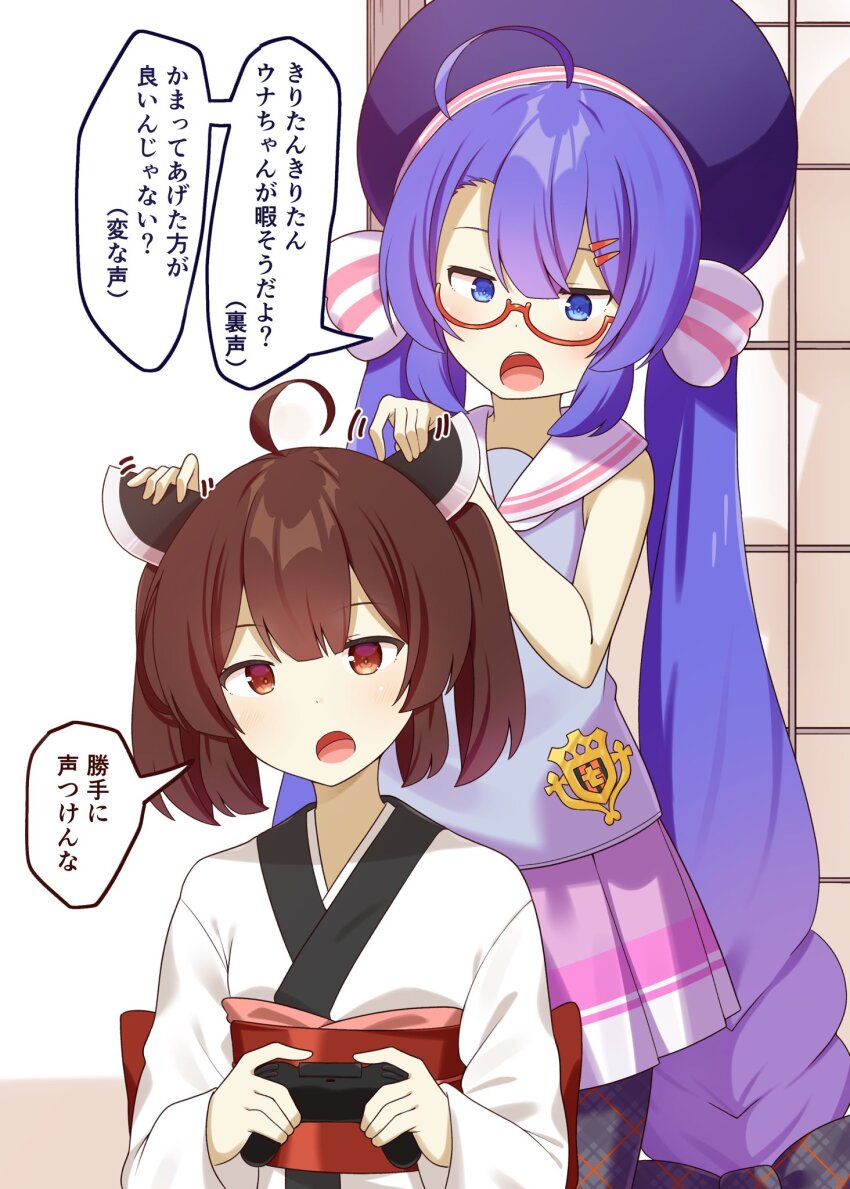 2girls, ahoge, alternate_bangs, april_fools, asymmetrical_bangs, black_bow, black_pantyhose, blue_eyes