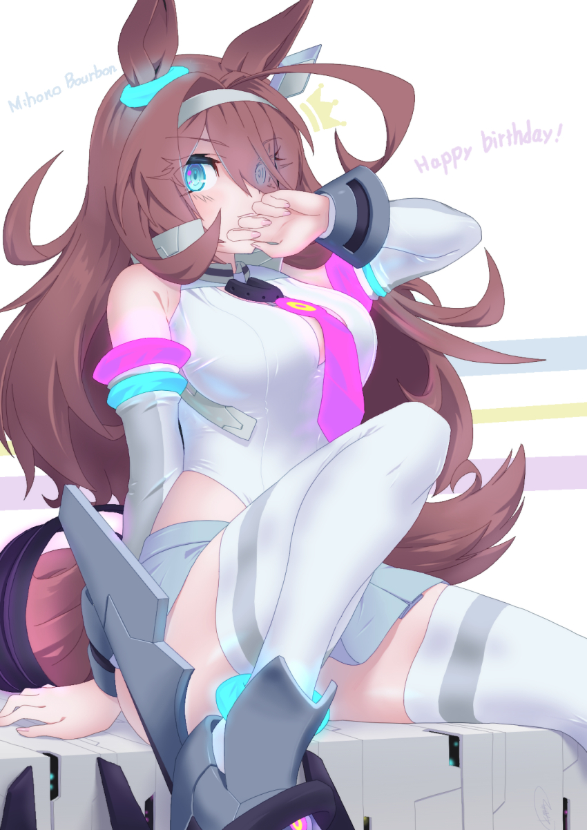 1girl, ahoge, animal_ears, blue_eyes, breasts, brown_hair, covering_own_mouth, grey_hairband