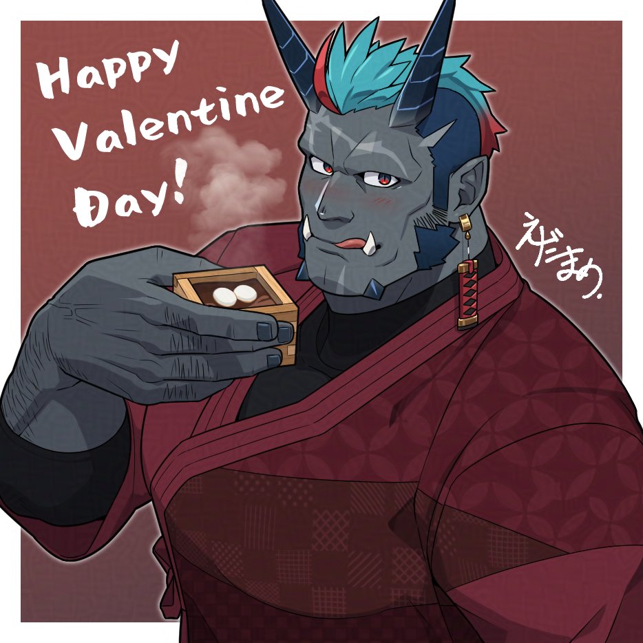 1boy, alternate_costume, another_eidos-r, aqua_hair, bara, blue_hair, blush, colored_skin