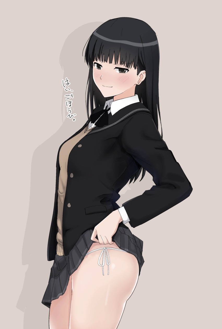 1girl, absurdres, amagami, ayatsuji_tsukasa, black_bow, black_bowtie, black_eyes, black_hair, black_jacket, black_sailor_collar, blazer, blunt_bangs, blush, bow, bowtie, closed_mouth, clothes_lift, collared_shirt, commentary_request, cowboy_shot, from_side, grey_background, grey_skirt, gyuunyuu_pack_(tanaka), hair_behind_ear, highres, jacket, kibito_high_school_uniform, lifting_own_clothes, long_hair, long_sleeves, looking_at_viewer, miniskirt, panties, pleated_skirt, sailor_collar, school_uniform, shirt, side-tie_panties, simple_background, skirt, skirt_lift, smug, solo, straight_hair, string_panties, sweater_vest, thighs, translated, underwear, v-shaped_eyebrows, white_panties, white_shirt, winter_uniform, yellow_sweater_vest