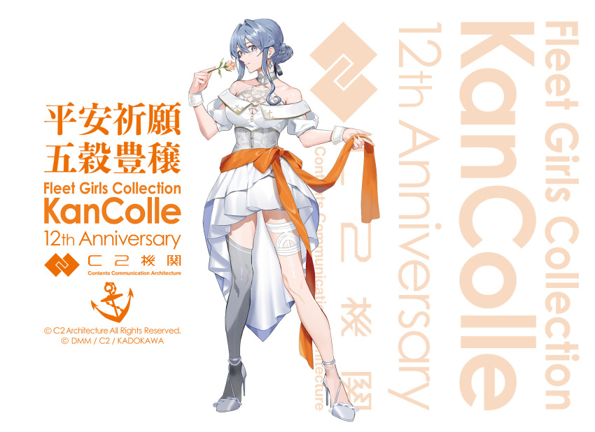 1girl, asymmetrical_legwear, blue_eyes, blue_hair, breasts, collarbone, commentary_request, dress