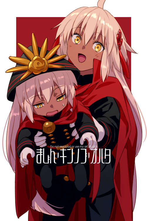 2girls, ahoge, belt, black_hat, black_jacket, black_pants, blush, breasts