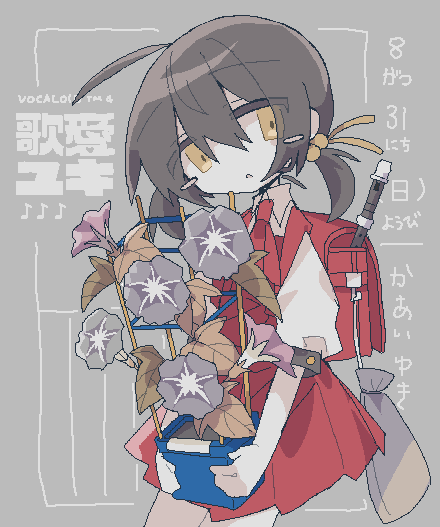 1girl, ascot, backpack, bag, brown_hair, character_name, collared_shirt, cowboy_shot, dated, dress, flower, flute, grey_background, hair_bobbles, hair_ornament, holding, holding_plant, instrument, jaggy_lines, kaai_yuki, looking_at_viewer, low_twintails, pinafore_dress, plant, planter, randoseru, recorder, red_ascot, red_bag, red_skirt, shirt, short_sleeves, simple_background, skirt, sleeveless, sleeveless_dress, small_pupils, suzua_(sofw0), twintails, vocaloid, yellow_eyes