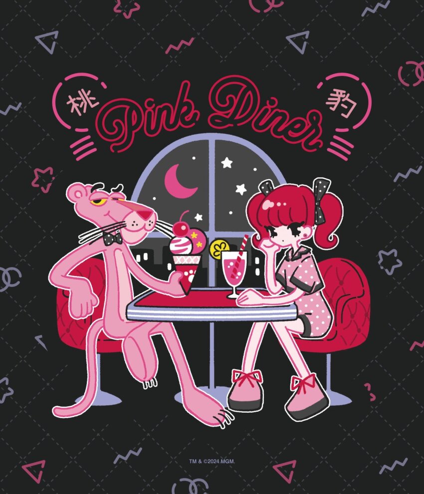 1girl, 1other, animal, black_bow, black_bowtie, black_eyes, blunt_bangs, bow