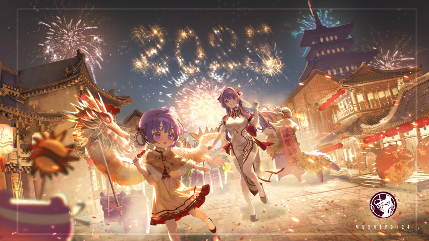 2025, 2girls, abroccoli, absurdres, aerial_fireworks, architecture, artist_logo, artist_name