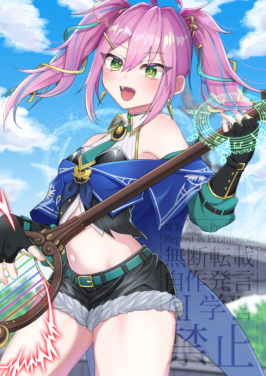 1girl, ahoge, artmage_litera, black_gloves, blush, breasts, cloud, cloudy_sky, duel_monster, earrings, fingerless_gloves, gloves, green_eyes, hair_between_eyes, hair_ornament, highres, holding, holding_instrument, instrument, jewelry, long_hair, medium_breasts, midriff, navel, open_mouth, pink_hair, pinyata_(pinyaland), short_shorts, shorts, sky, smile, solo, stomach, thighs, twintails, yu-gi-oh!