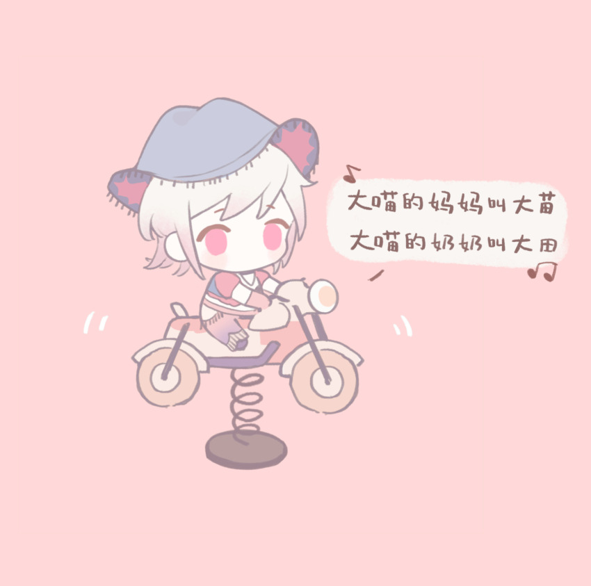 1girl, adventure_ride_(infinity_nikki), baonu_de_zhanshen_caibutou, blonde_hair, blush_stickers, brown_gloves, brown_pants, brown_shoes