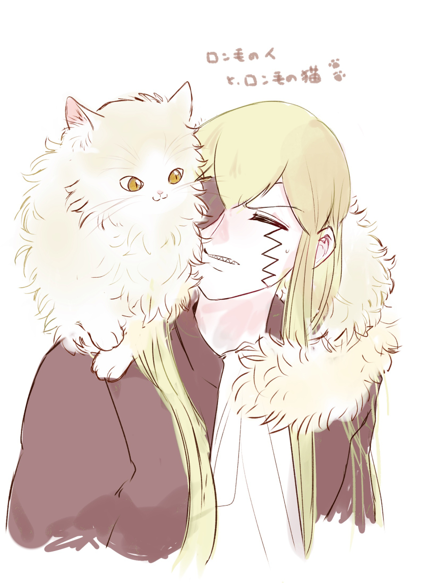 1boy, animal, animal_on_shoulder, blonde_hair, cat, cat_on_shoulder, eyepatch, highres