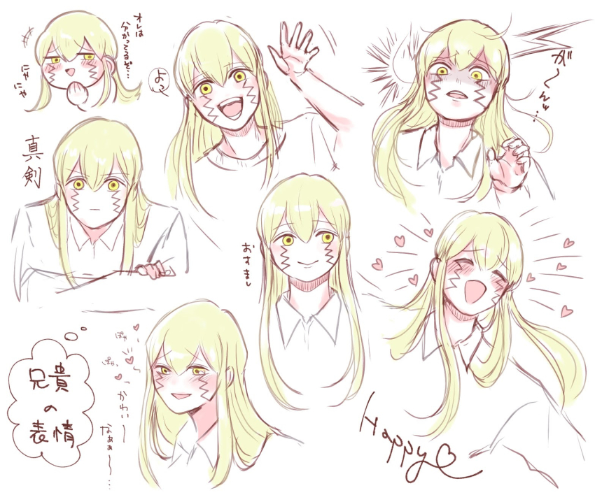 1boy, :d, blonde_hair, crossed_arms, facial_mark, hand_up, happy, highres, long_hair, lovie_rosequartz, male_focus, mashle, multiple_views, open_mouth, simple_background, sketch, smile, sotosaki/nawo, speech_bubble, surprised, thought_bubble, white_background, yellow_eyes