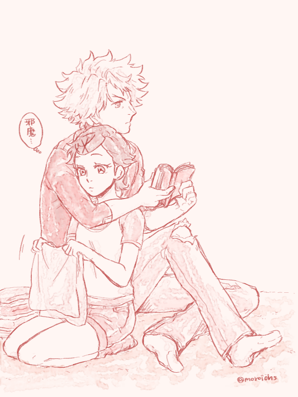 1boy, 1girl, book, classicaloid, closed_mouth, denim, eyelashes, folding_clothes, hair_ornament, hairclip, jeans, kneeling, laundry, long_sleeves, ludwig_van_beethoven_(classicaloid), monochrome, moroi_(moroiohs), otowa_kanae, pants, reading, short_hair, short_sleeves, shorts, simple_background, socks, speech_bubble, thought_bubble, torn_clothes, torn_jeans, torn_pants, twitter_username