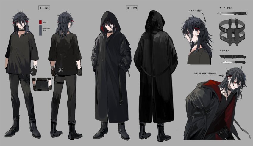 1boy, alternate_hair_color, alternate_hairstyle, arms_at_sides, black_boots, black_coat, black_collar, black_gloves, black_hair, black_pants, black_raincoat, black_shirt, boots, border0715, clenched_hands, coat, collar, collarbone, color_guide, dagger, expressionless, full_body, gloves, grey_background, hair_between_eyes, half_updo, hands_in_pockets, holster, hood, hood_down, hood_up, knife, knife_sheath, long_bangs, long_hair, long_sleeves, looking_at_viewer, male_focus, multicolored_hair, multiple_views, nijisanji, notched_neckline, official_art, open_clothes, open_coat, pants, raincoat, red_coat, red_eyes, red_hair, reference_sheet, seraph_dazzlegarden, sheath, shirt, simple_background, solo, standing, streaked_hair, thigh_holster, translation_request, turnaround, two-sided_coat, two-sided_fabric, upper_body, virtual_youtuber, weapon